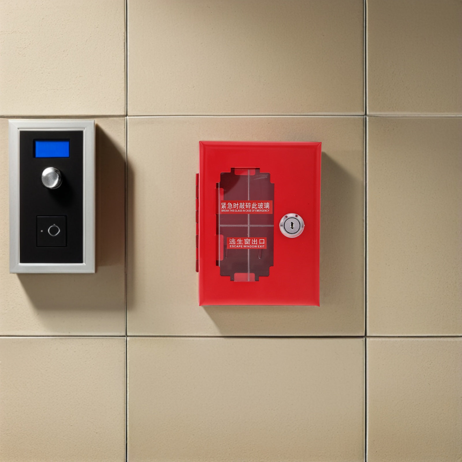 Home Security Key Box - Wall Mounted Metal Emergency Key Box