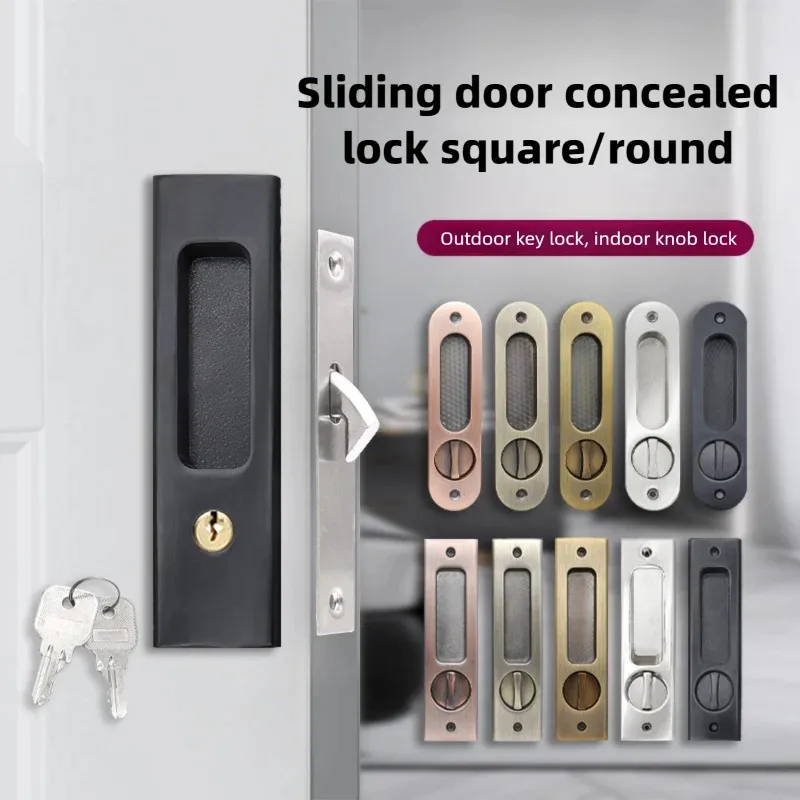 Home Security Doors - Black Sliding Door Lock with Key