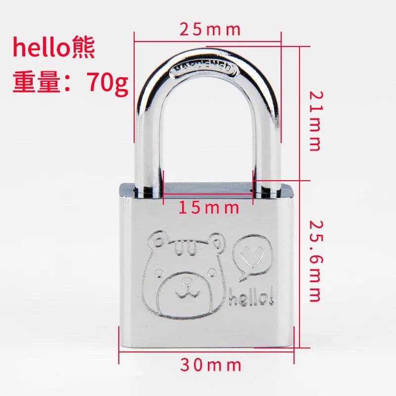 Hello Kitty Figure Cartoon Cut - Home Security Doors recensie en prijs